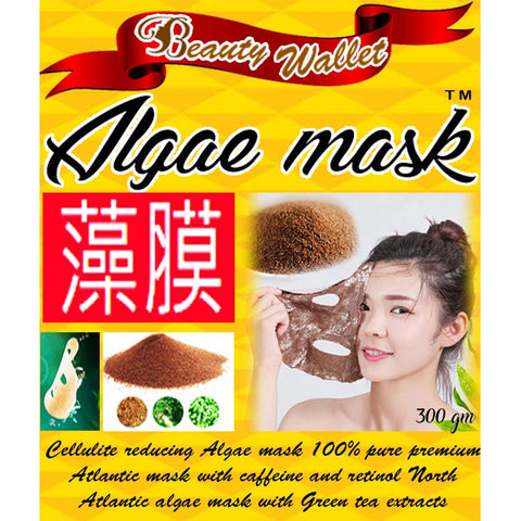 Beauty Wallet Whitening Algae Mask 300gm